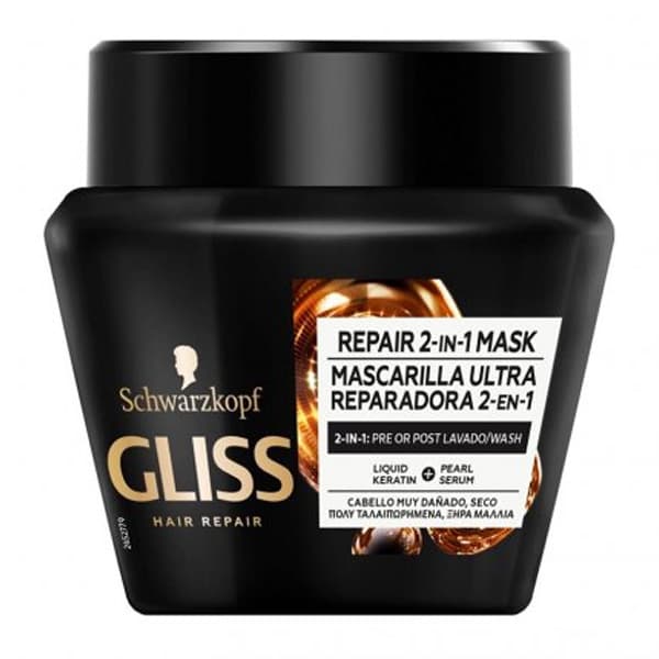 ماسک مو ترمیم کننده قوی Ultimate Repair گلیس 300ml